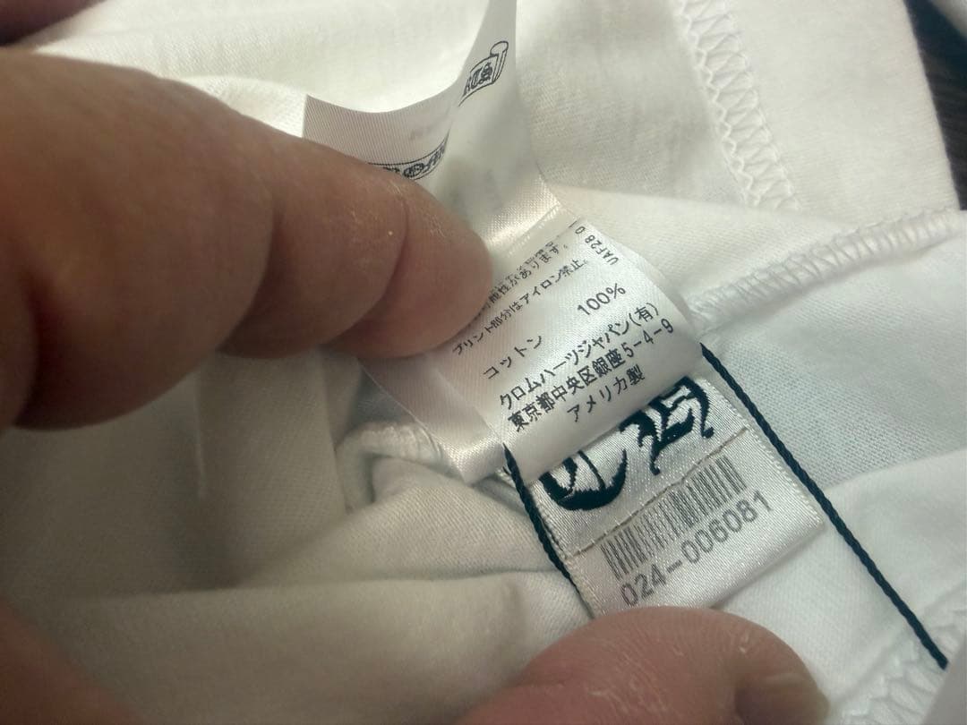 【58☆琉球様】 専用