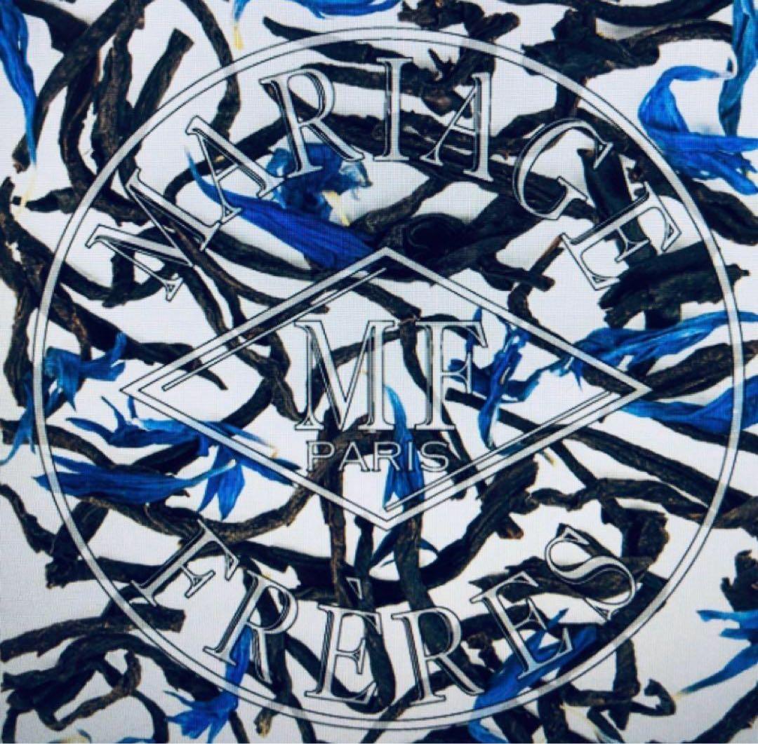 ★匿名配送★４袋★マリアージュフレール★ アールグレイフレンチブルー　 高級紅茶