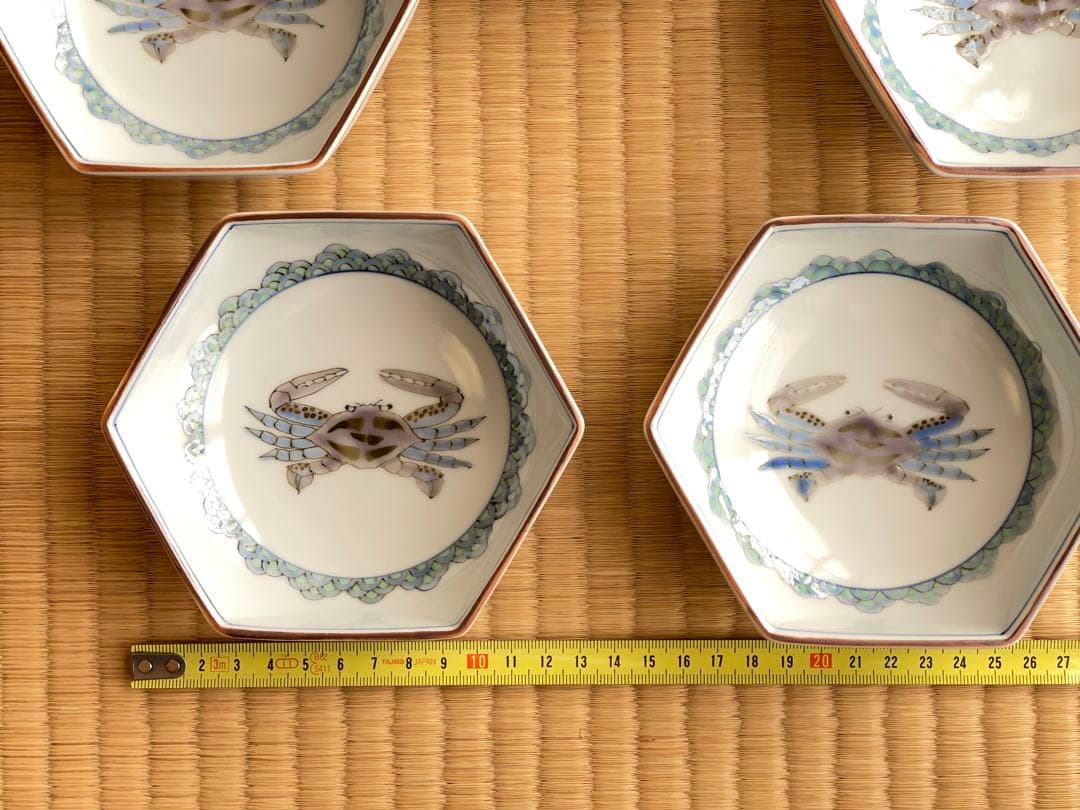 えびちゃん　■九谷焼　高 聡文　「蟹立　小鉢」五客　九谷光崖窯