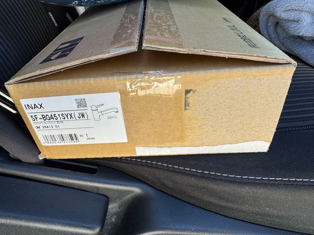 ハンドシャワー付シングルレバー混合水栓 製品品番 SF-BG451SYX3個