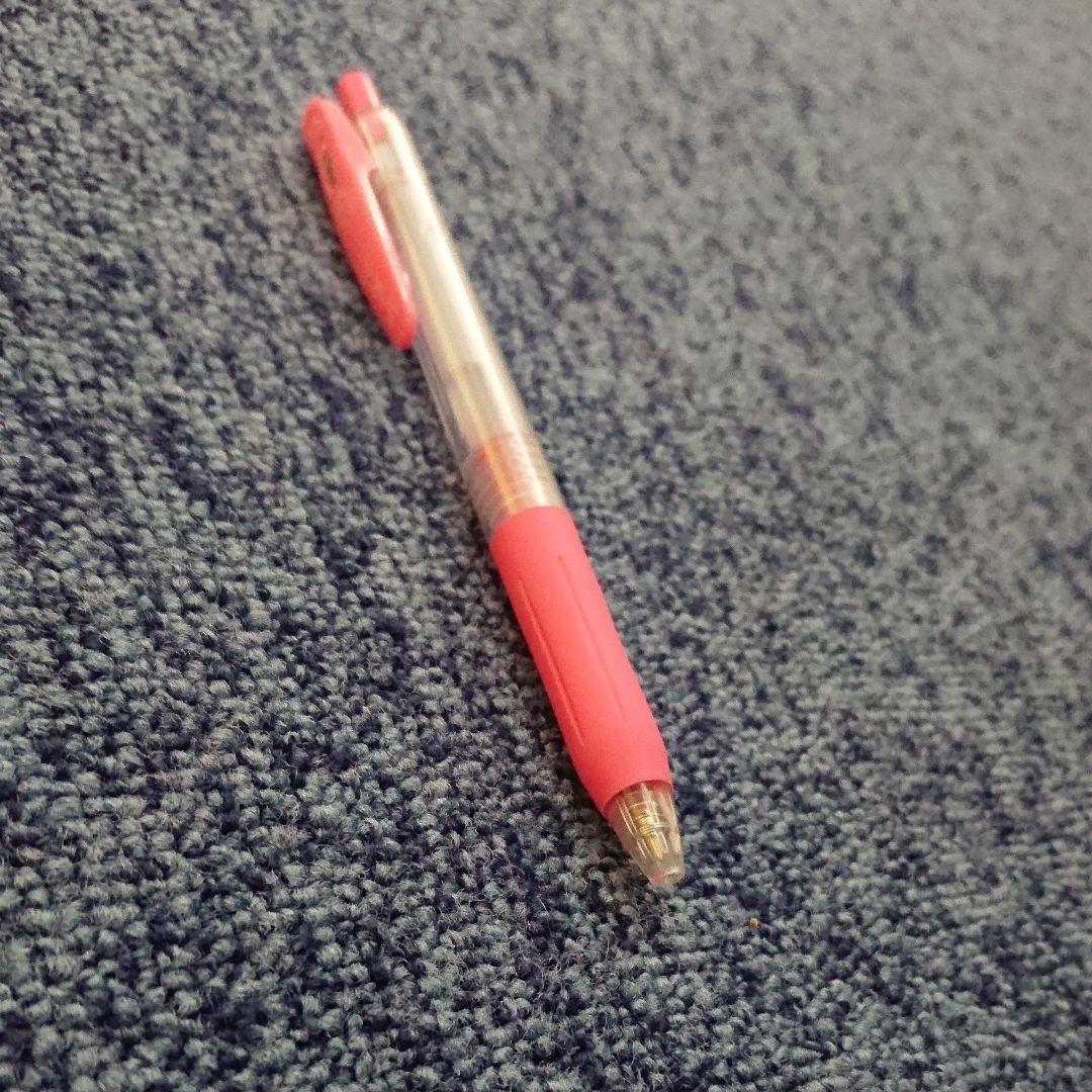 ペン（使用済み）