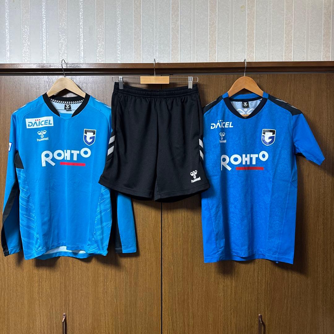 ガンバ大阪 ヒュンメル トレーニングウェア 3点セット