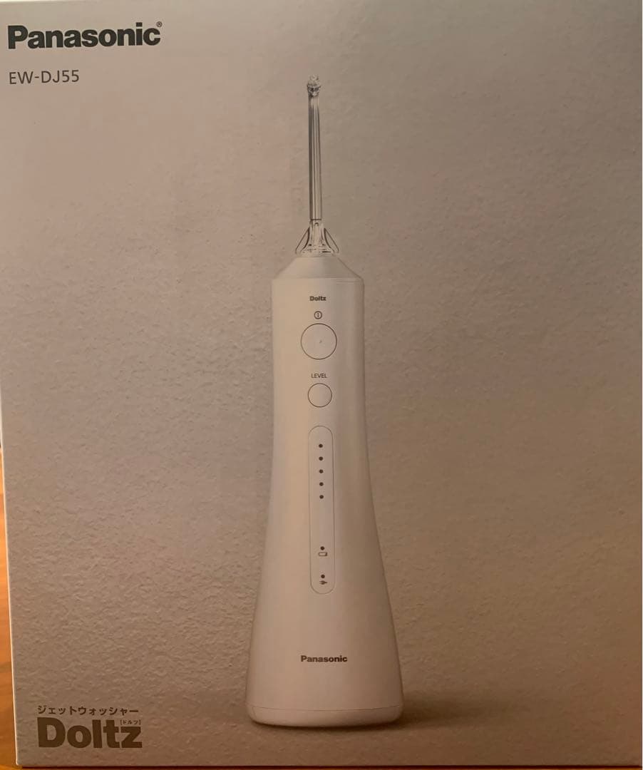【未開封】Panasonic ジェットウォッシャードルツ　EW-DJ55
