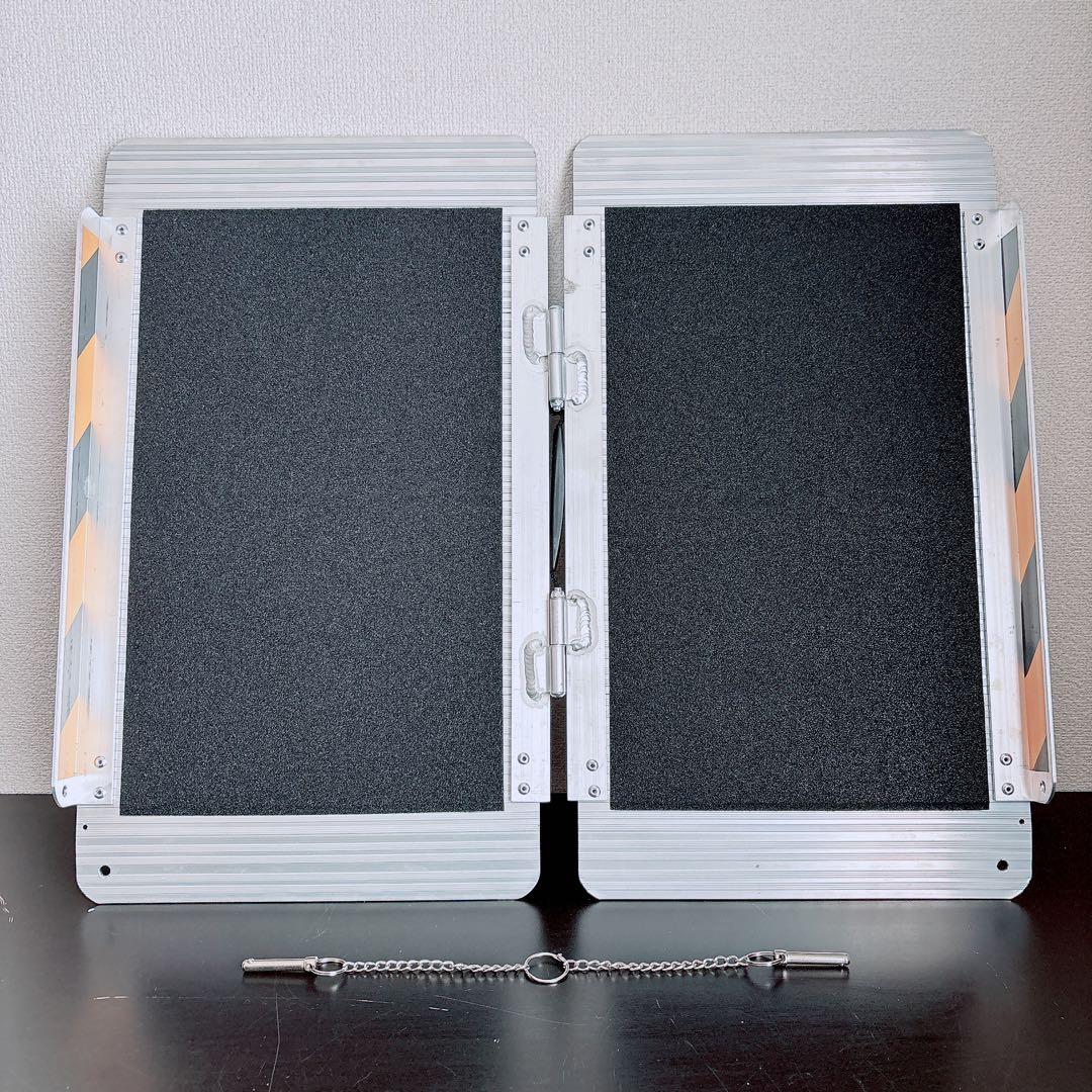 アルミ製折りたたみスロープ 車椅子　バイク　台車などに　新品保管品　ラダー