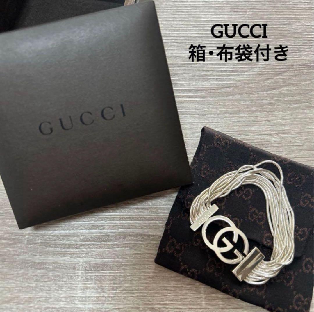 GUCCI インターロッキング ブレスレット 10連 スネークチェーン
