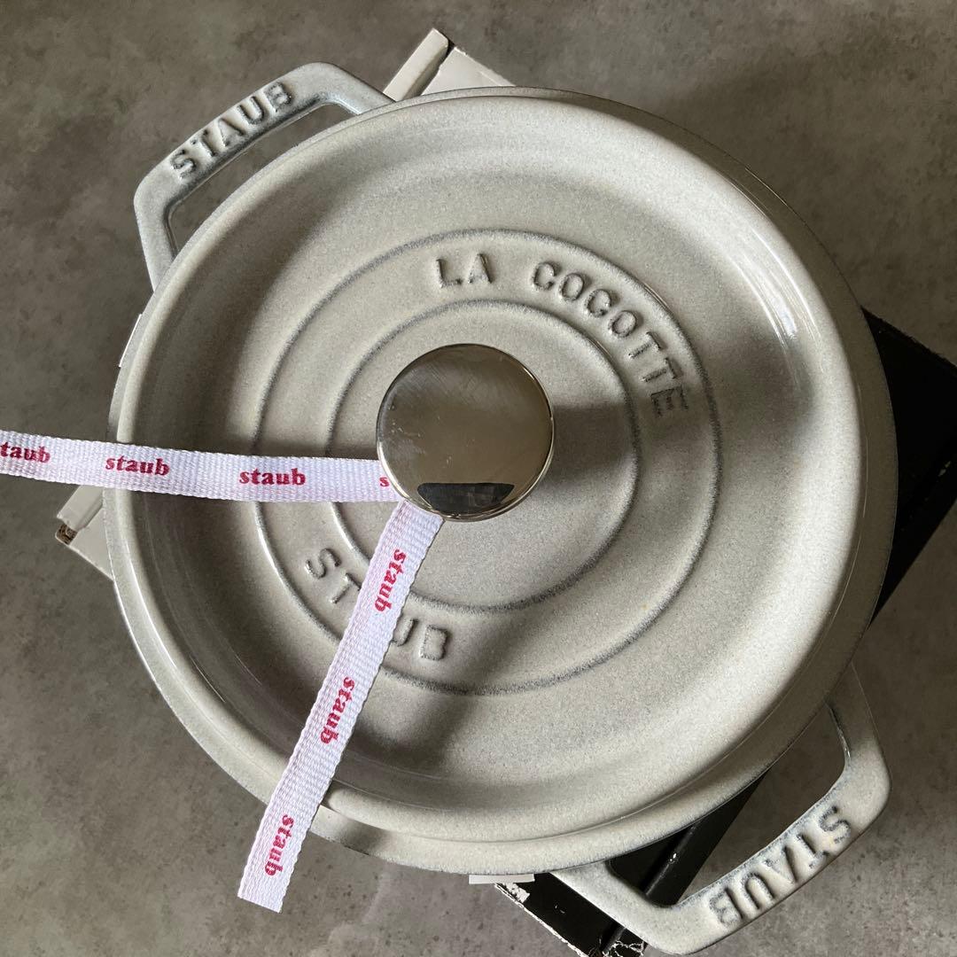 STAUB ストウブ ピコ ココット ラウンド 18㎝ カンパーニュ