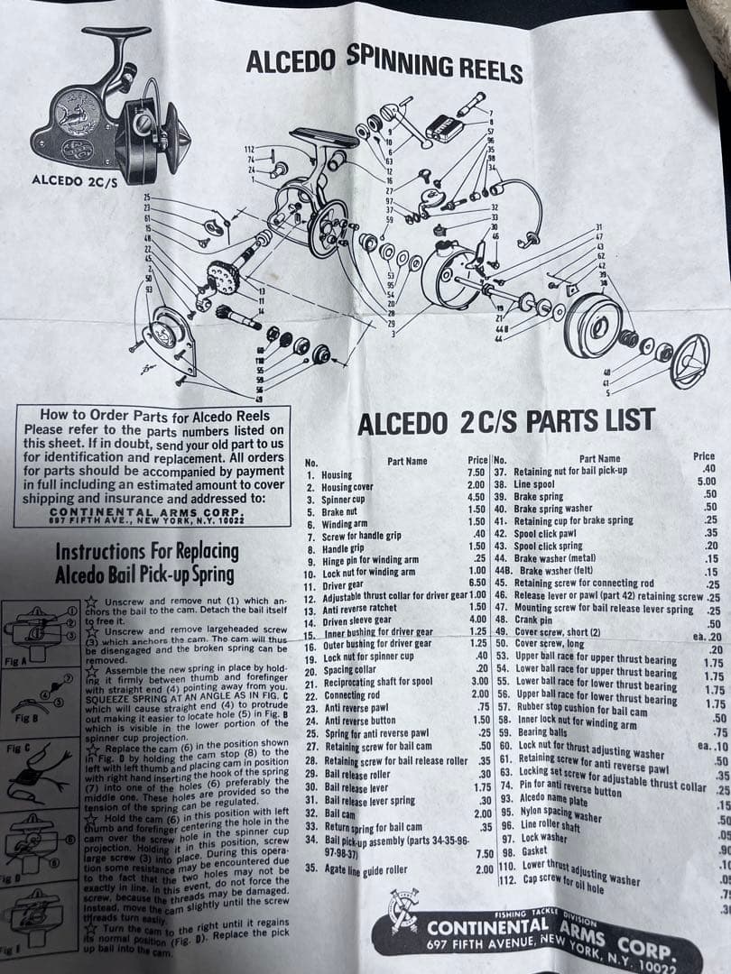 希少アルチェドALCEDO 2C/S スピニングリール 1973年販売イタリア製