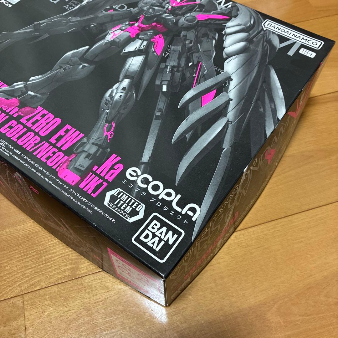 MG 1/100 ガンダムベース限定 ウイングガンダムゼロ EW Ver.Ka