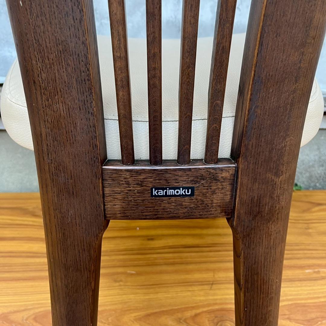 【1脚】karimoku カリモク ダイニングチェア CD3425K510 木製