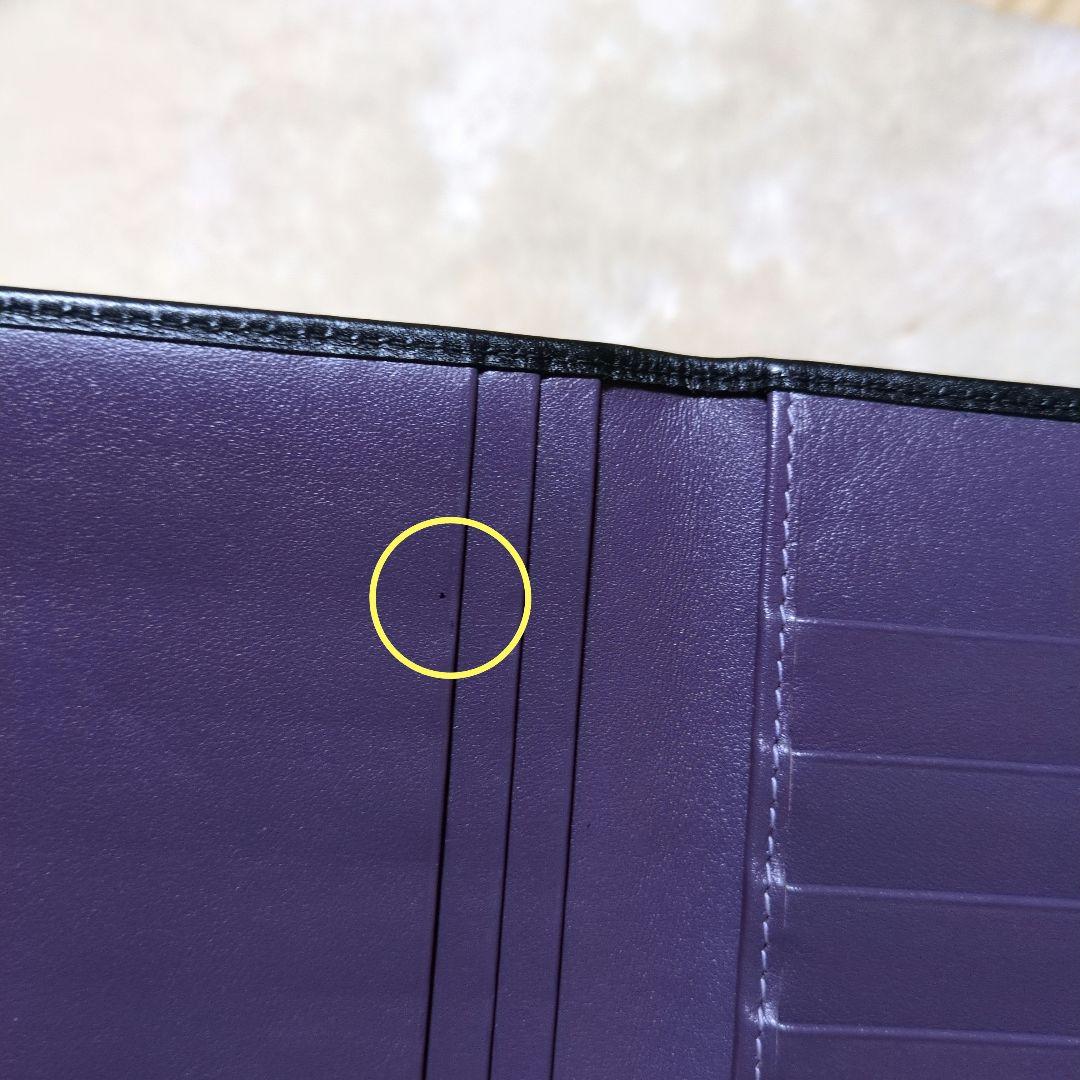 ETTINGER　エッティンガー　長財布　Coat Wallet