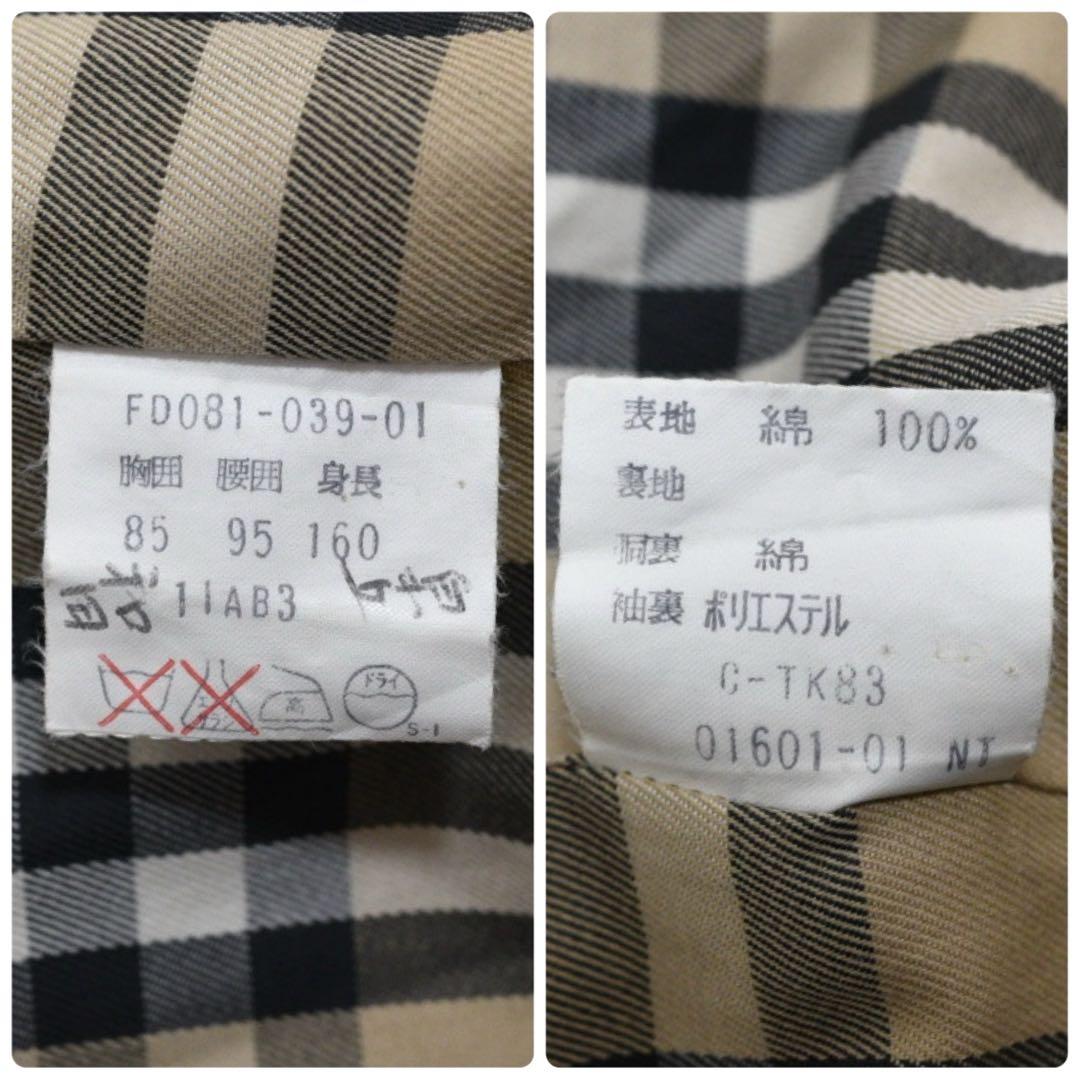 Burberrys バーバリー　ロングコート　トレンチコート