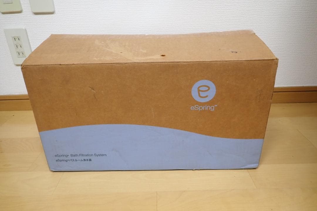 hxm1128 Amway 新品 アムウェイ epring バスルーム 浄水器