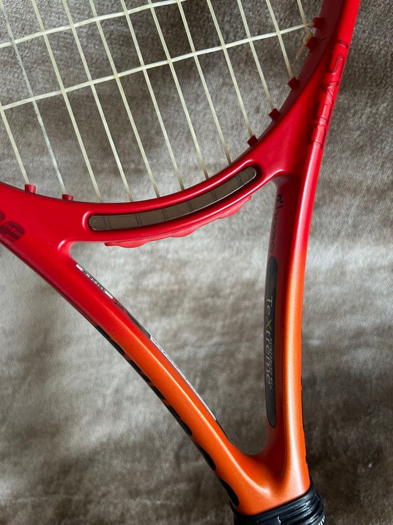 【2023モデル】prince[BEAST DB 100 280g(G2) ］