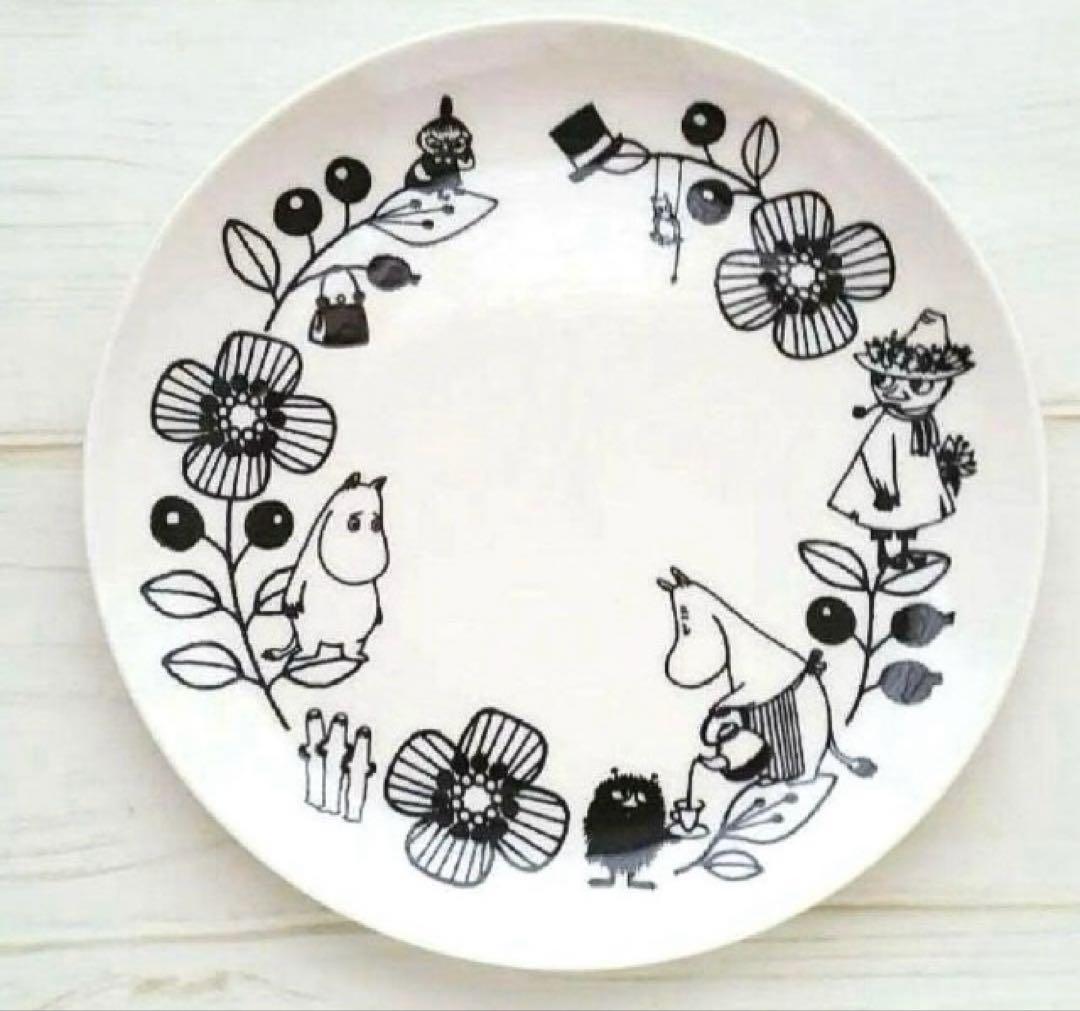 新品　ムーミン　ベリーシリーズ　モノクロ　大皿　21.5cmサイズ　北欧