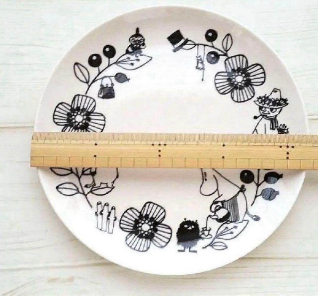 新品　ムーミン　ベリーシリーズ　モノクロ　大皿　21.5cmサイズ　北欧