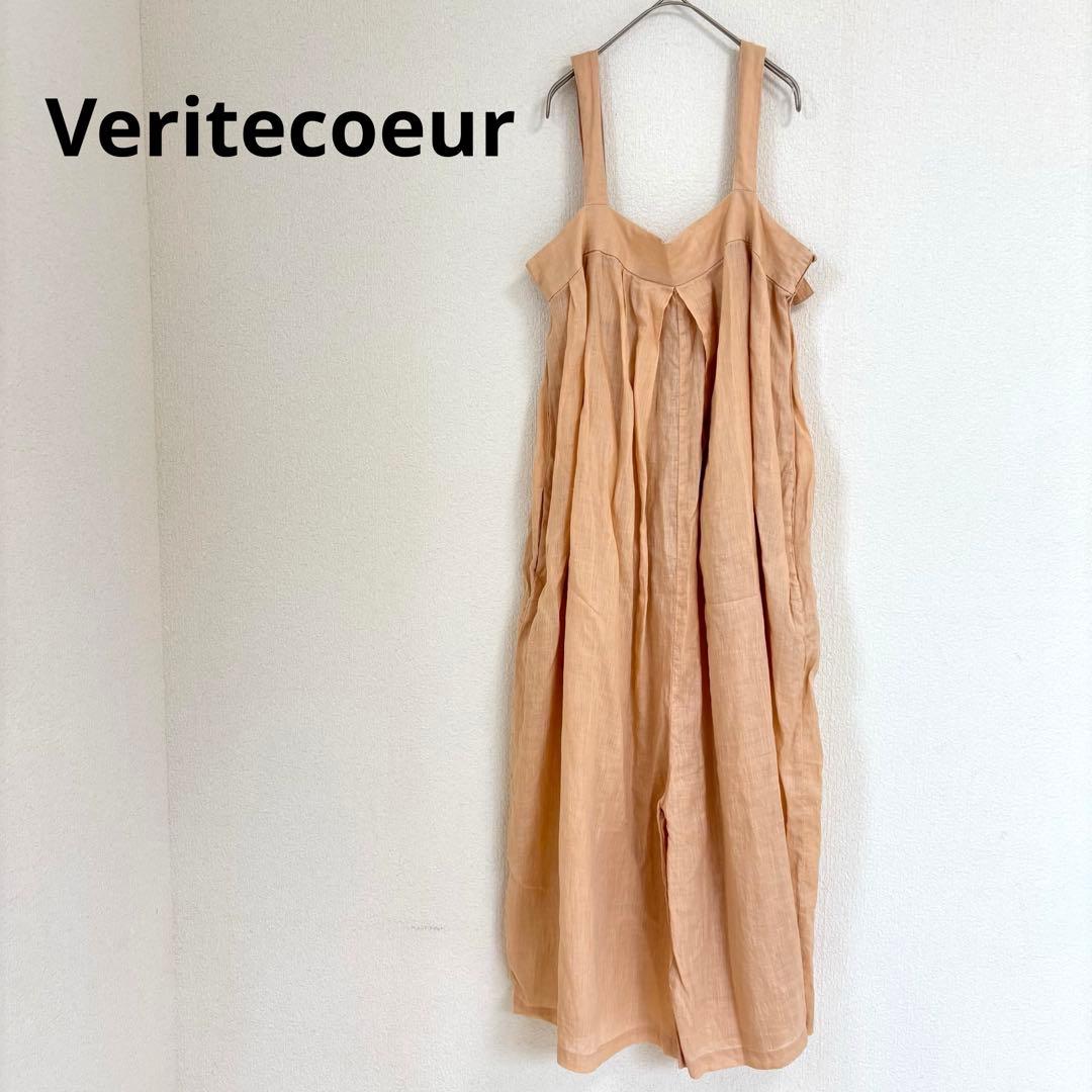 ヴェリテクール　高密度リネンセンタープリーツオールインワン　オレンジ