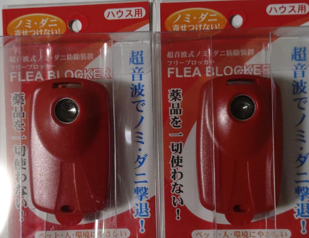 noiionさん、専用です。