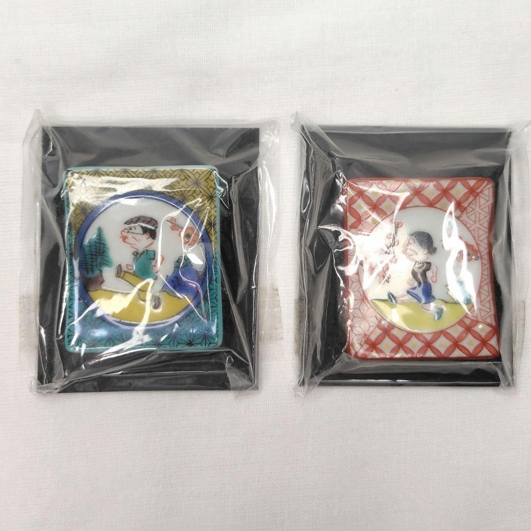 【新品/希少品】サザエさん 箸置き 九谷焼 波平さん フネさん 夫婦セット