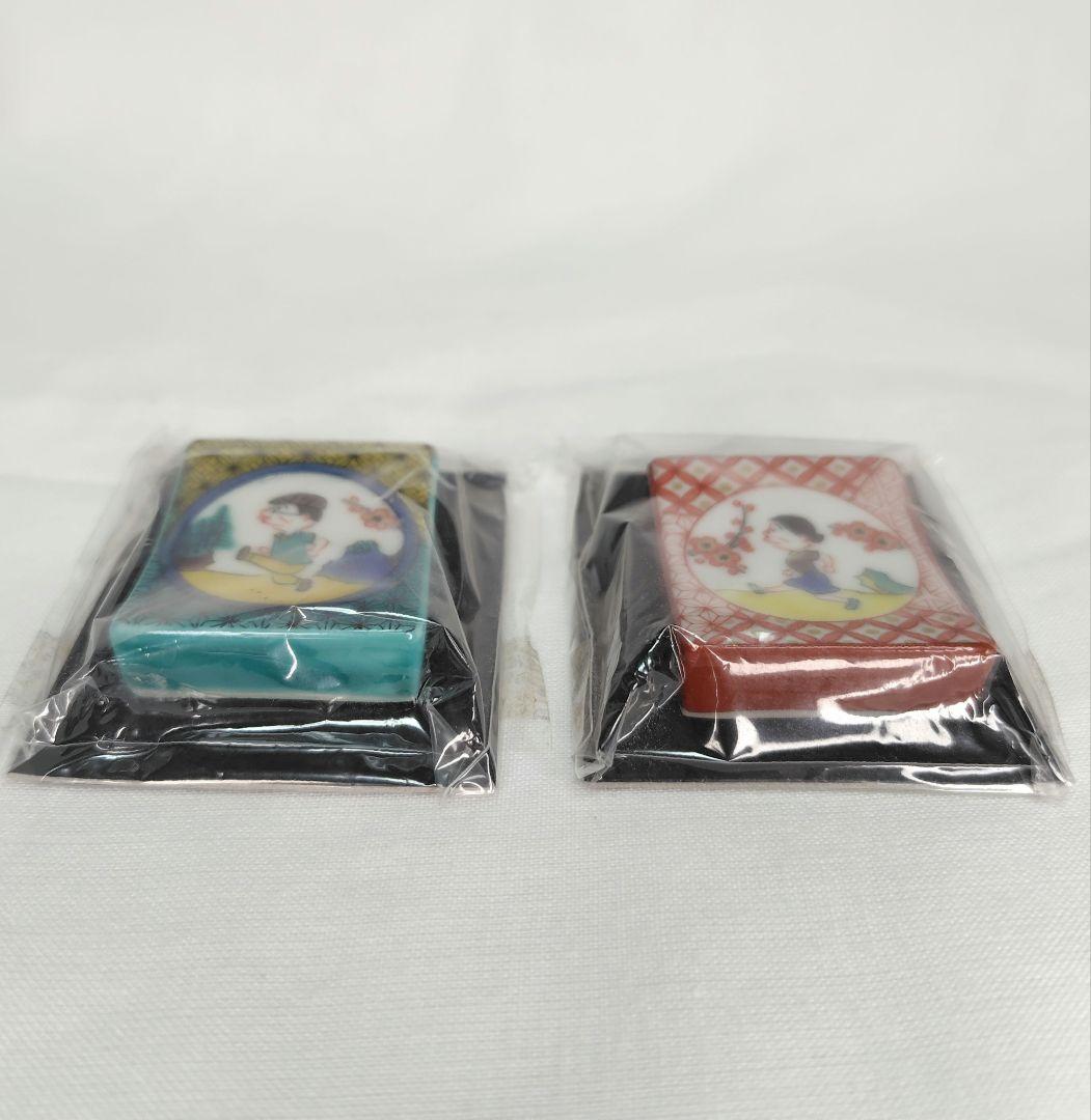 【新品/希少品】サザエさん 箸置き 九谷焼 波平さん フネさん 夫婦セット