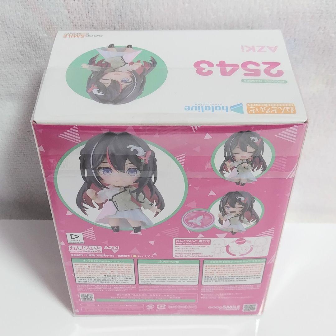 ホロライブ AZKi ロボ子さん ねんどろいど セット