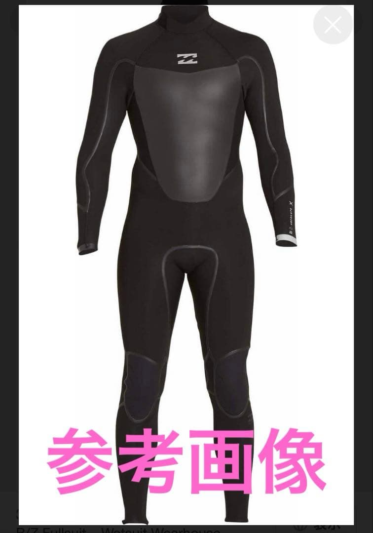【送料込み】★ビラボン★3ミリウェットスーツM★フルスーツ★検オニール☆ハーレー