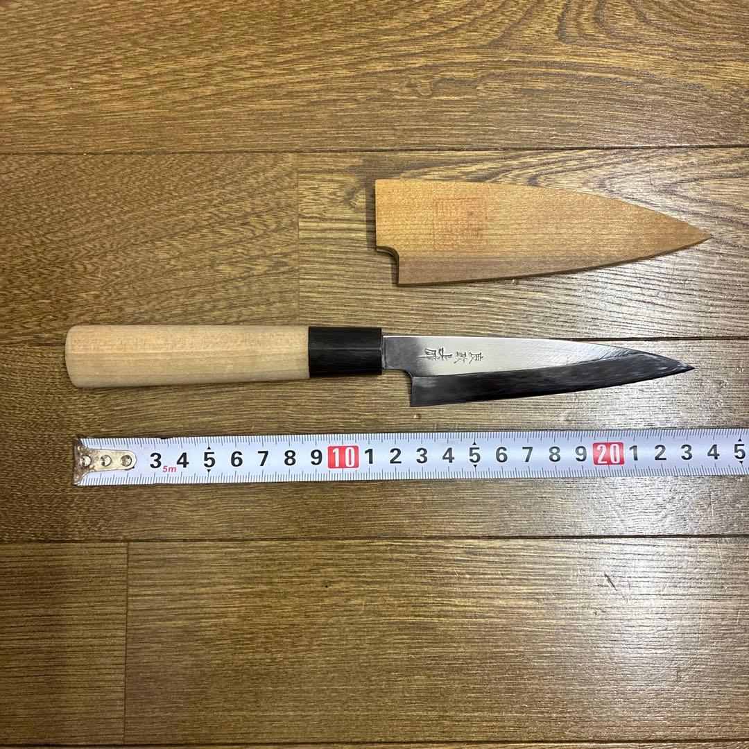 良政　上作　あじ切り包丁　高級品