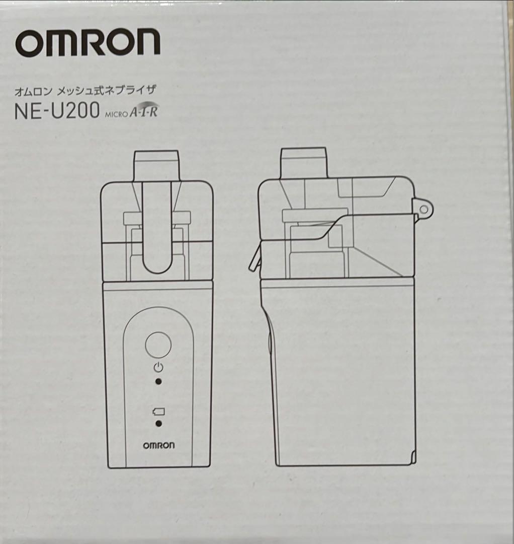 OMRON NE-U200 メッシュ式ネブライザー