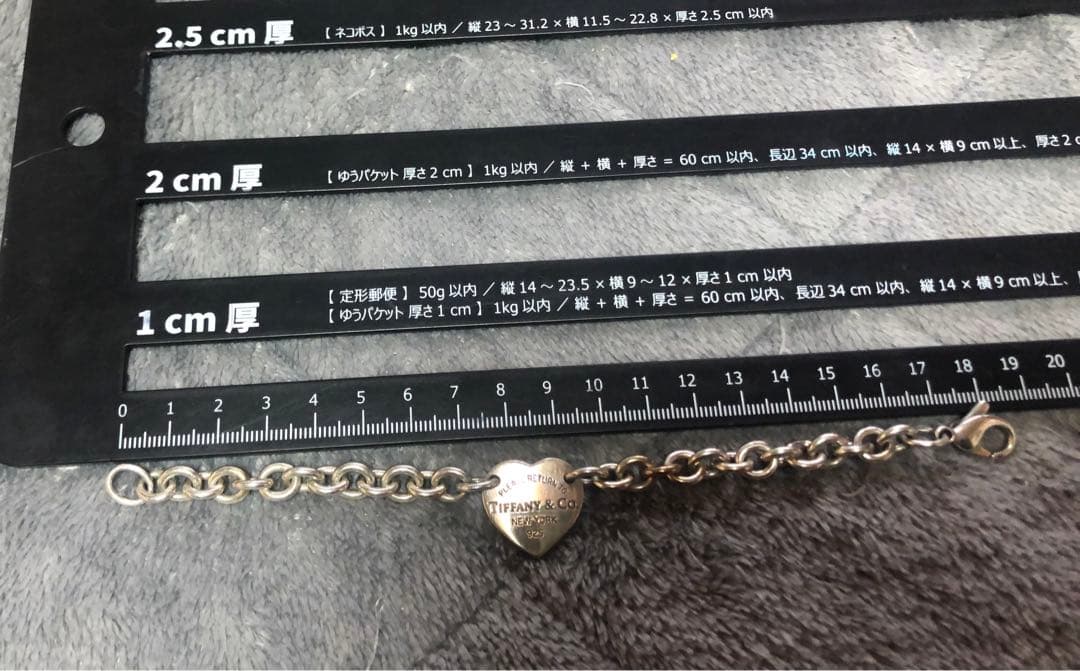 ティファニー　925ブレスレット
