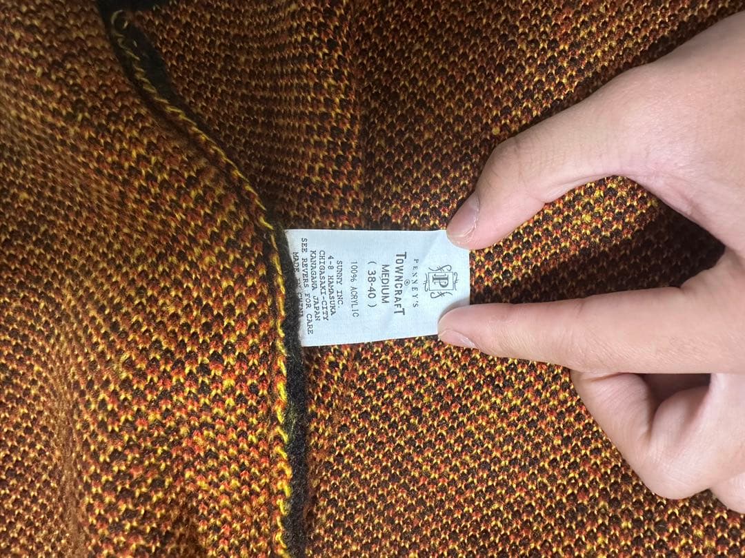 【PENNEY'S TOWNCRAFT】タウンクラフト　モヘアカーディガン