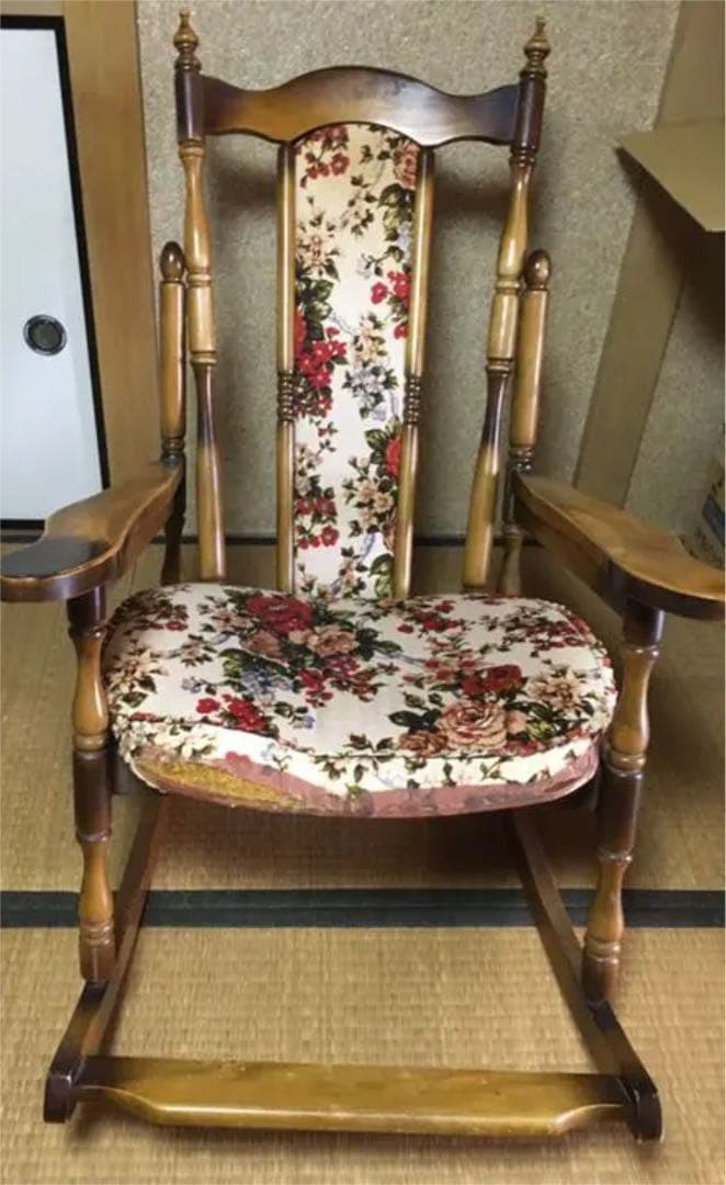 レトロ　ロッキングチェア