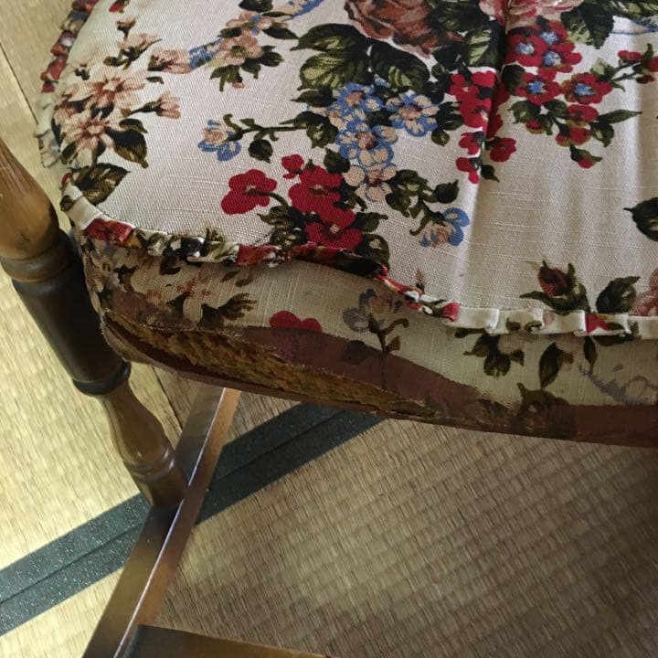 レトロ　ロッキングチェア