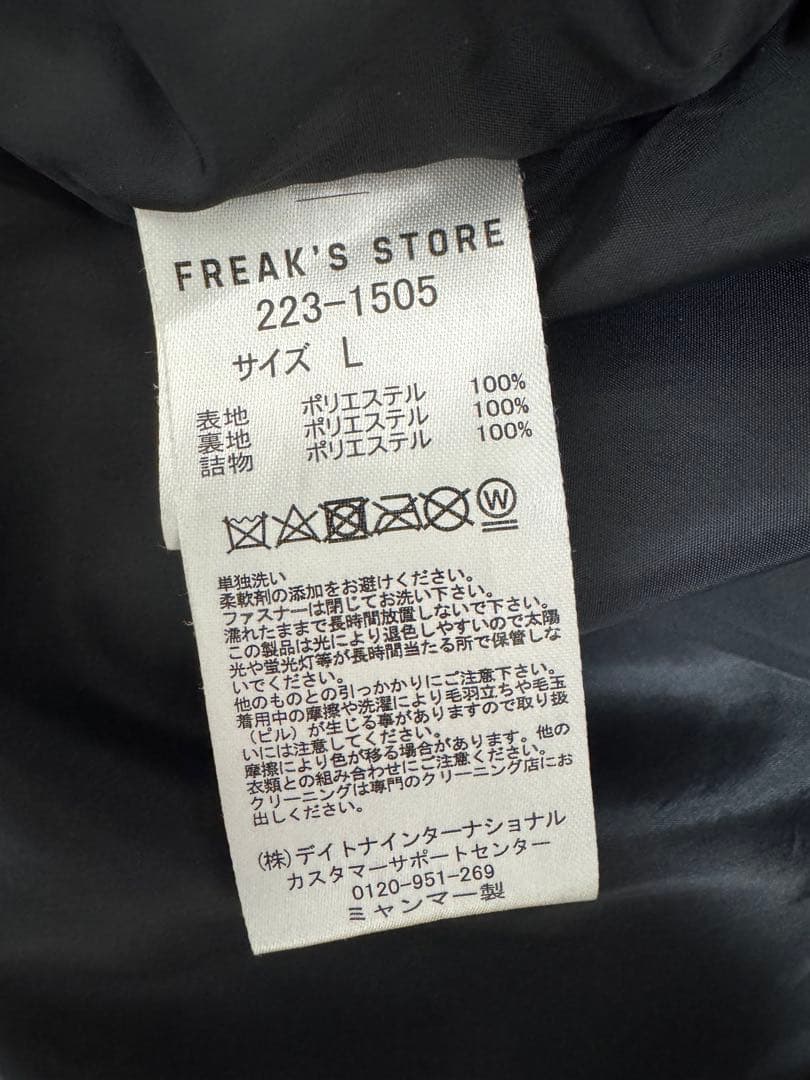 +Phenix GORE-TEX INFINIUM 中綿COACH JACKET