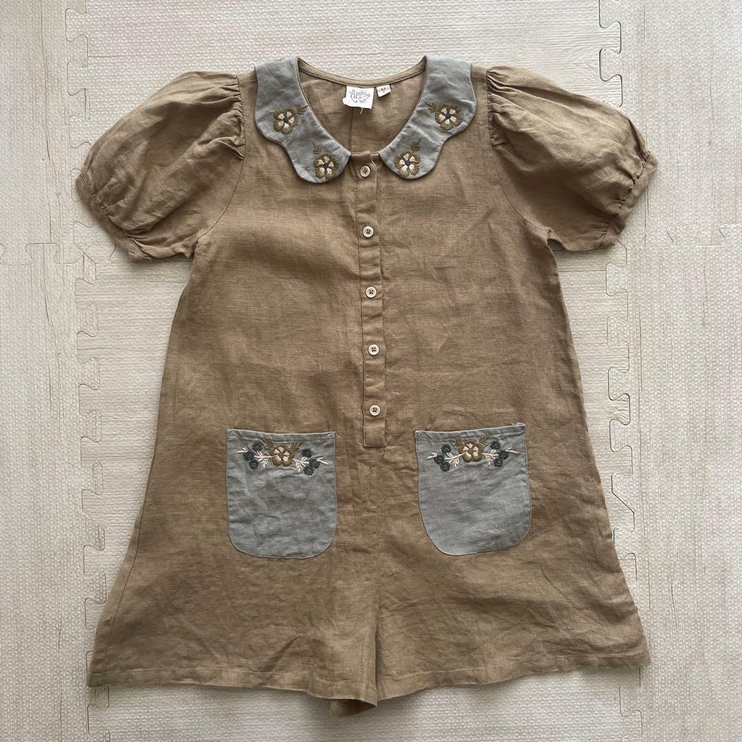 Apolinaアポリナ MILA ROMPER - BRACKEN　5-7Y
