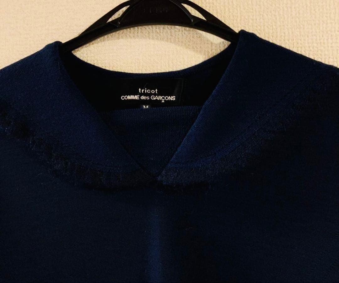 トリココムデギャルソン　ニット