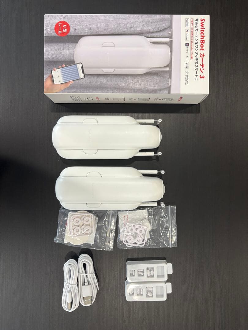 SwitchBot カーテン 第3世代 自動開閉