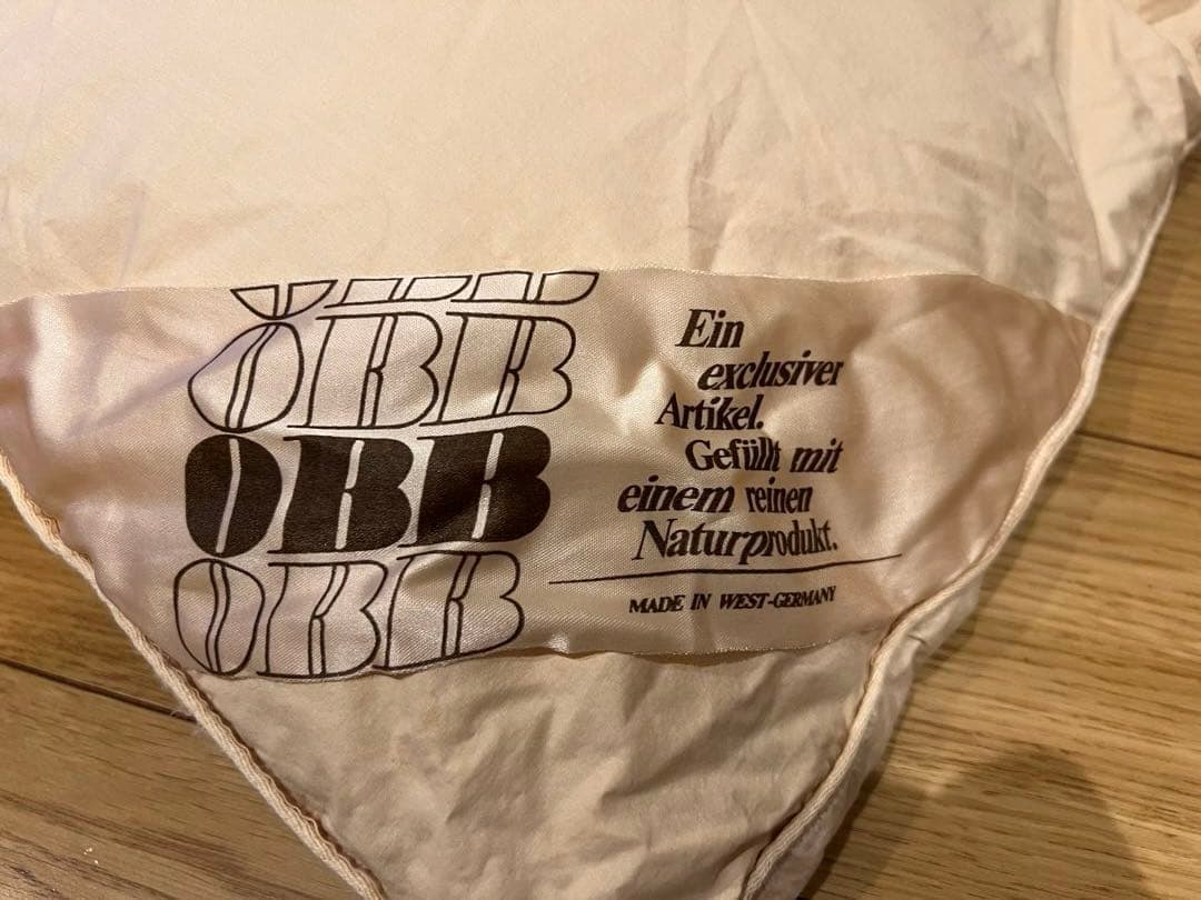 ハンガリーグースダウン95% ハンドピックドイツ製 シングル 1.1k シングル