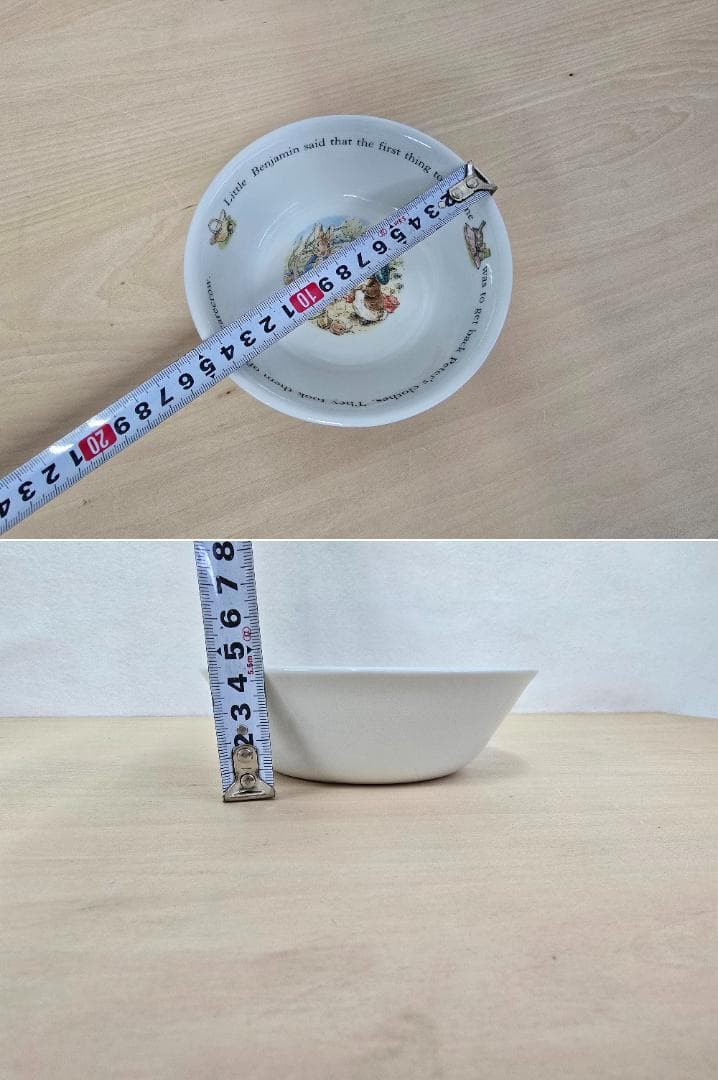 M▽ウェッジウッド ピーターラビット マグ ボウル プレート (38289)