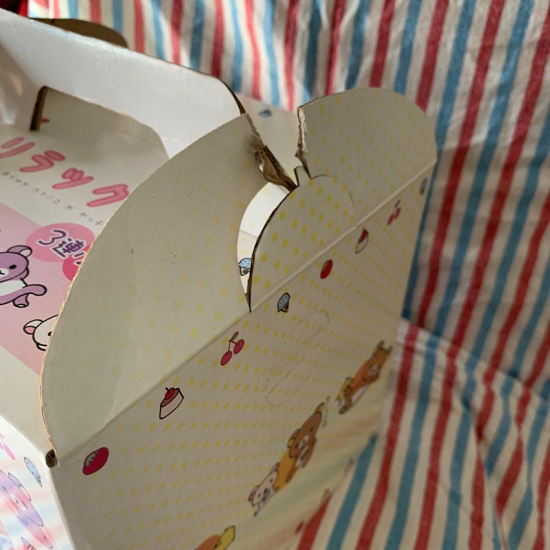 激レア　非売品　リラックマ　３連小物入れ　ケース