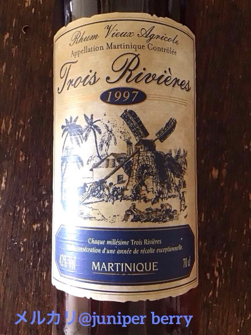 トロワリヴィエール1997  マルティニークラム
