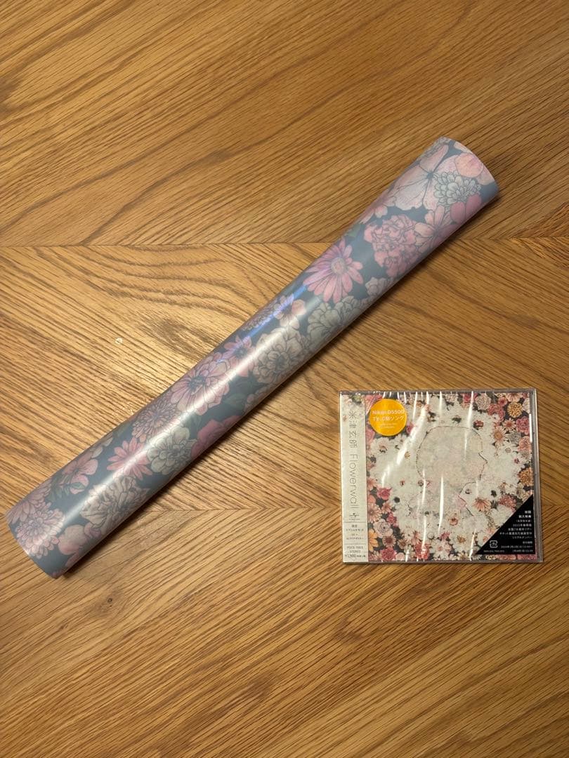 米津玄師 Flowerwall 限定スペシャルセット CD＋A2クリアポスター