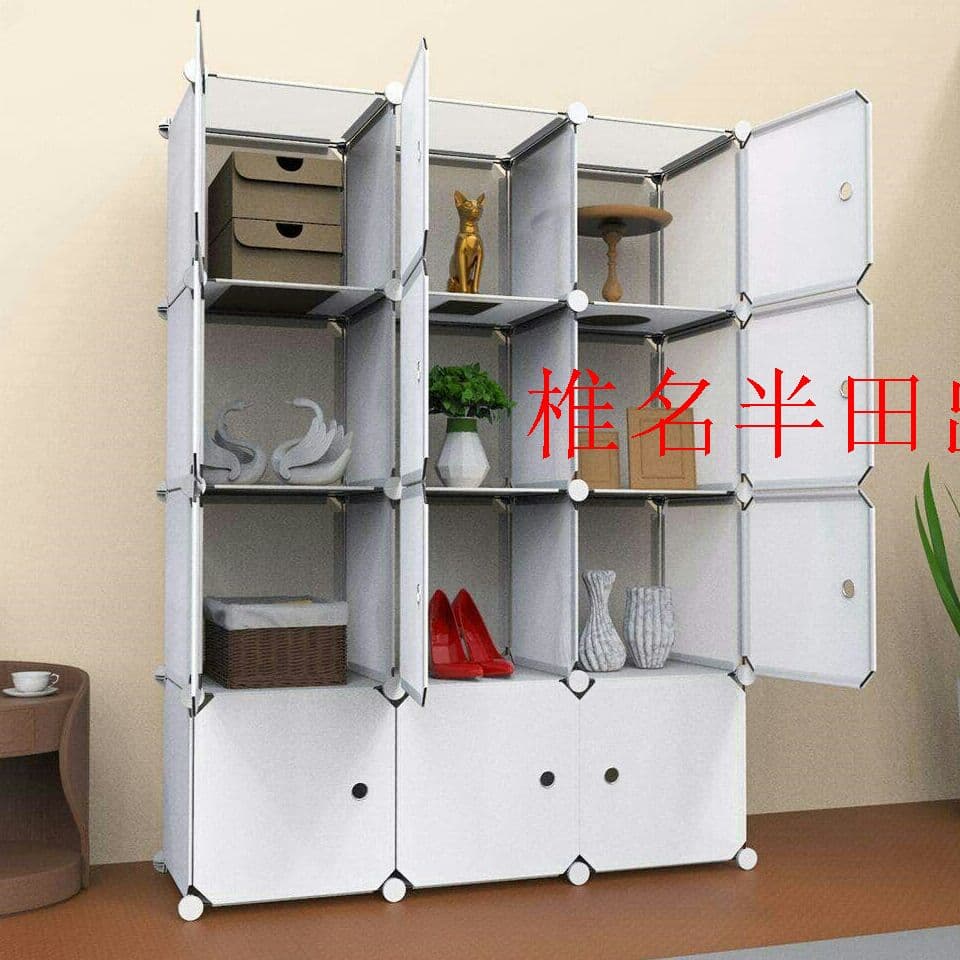 半透明 鉄筋の骨組耐久性 耐荷重 大容量 衣類収納 収納ボックス (12BOu