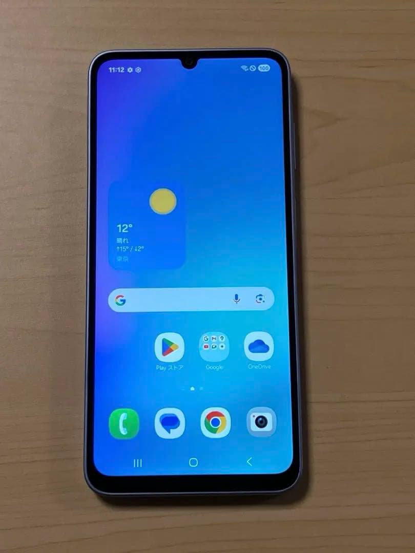 美品 Galaxy A25 5G SCG33 ブルー au SIMフリー U3