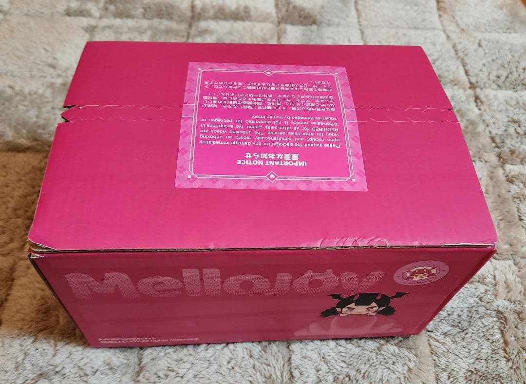 MelloJoy クリームまみれ大福シリーズ未開封