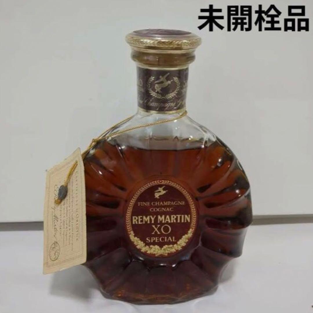 【古酒】レミーマルタン XO スペシャル　700ml