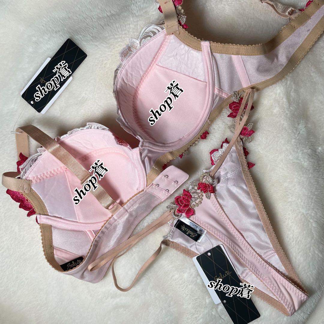 サルート26グループPアップブラG66ピンク ソングM