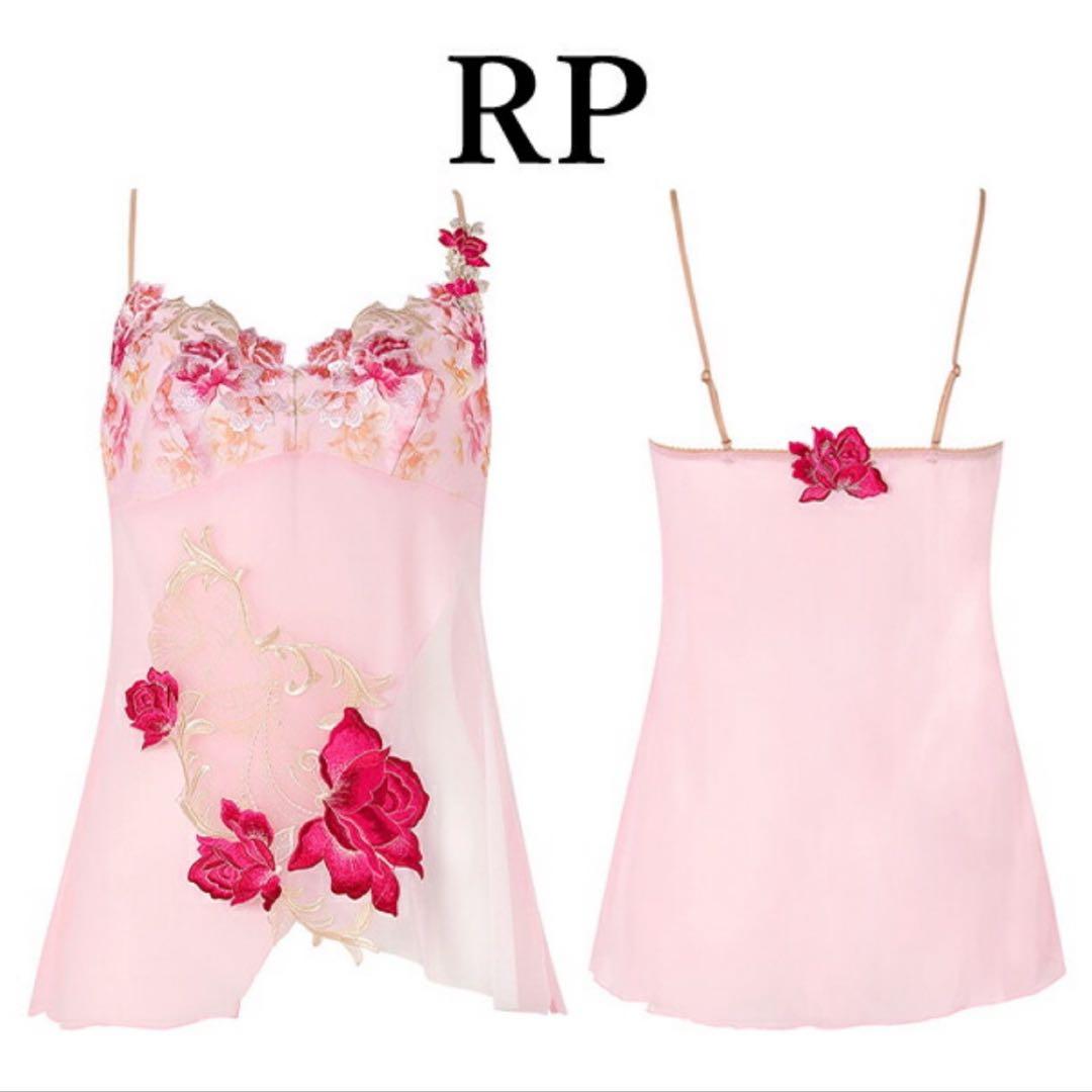 サルート26グループPアップブラG66ピンク ソングM