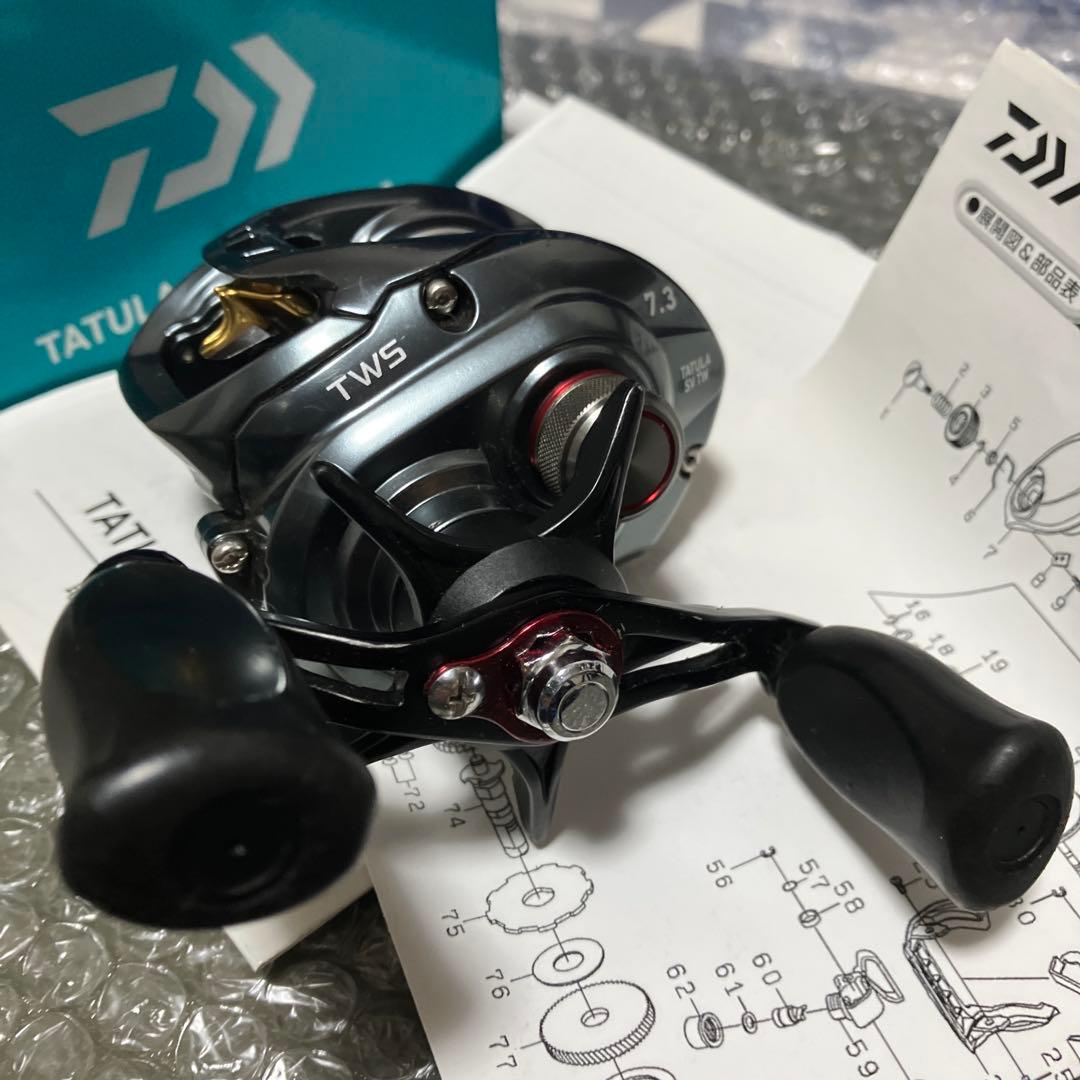 Daiwaタトゥーラ　SV TW ベイトリール 7.3:1