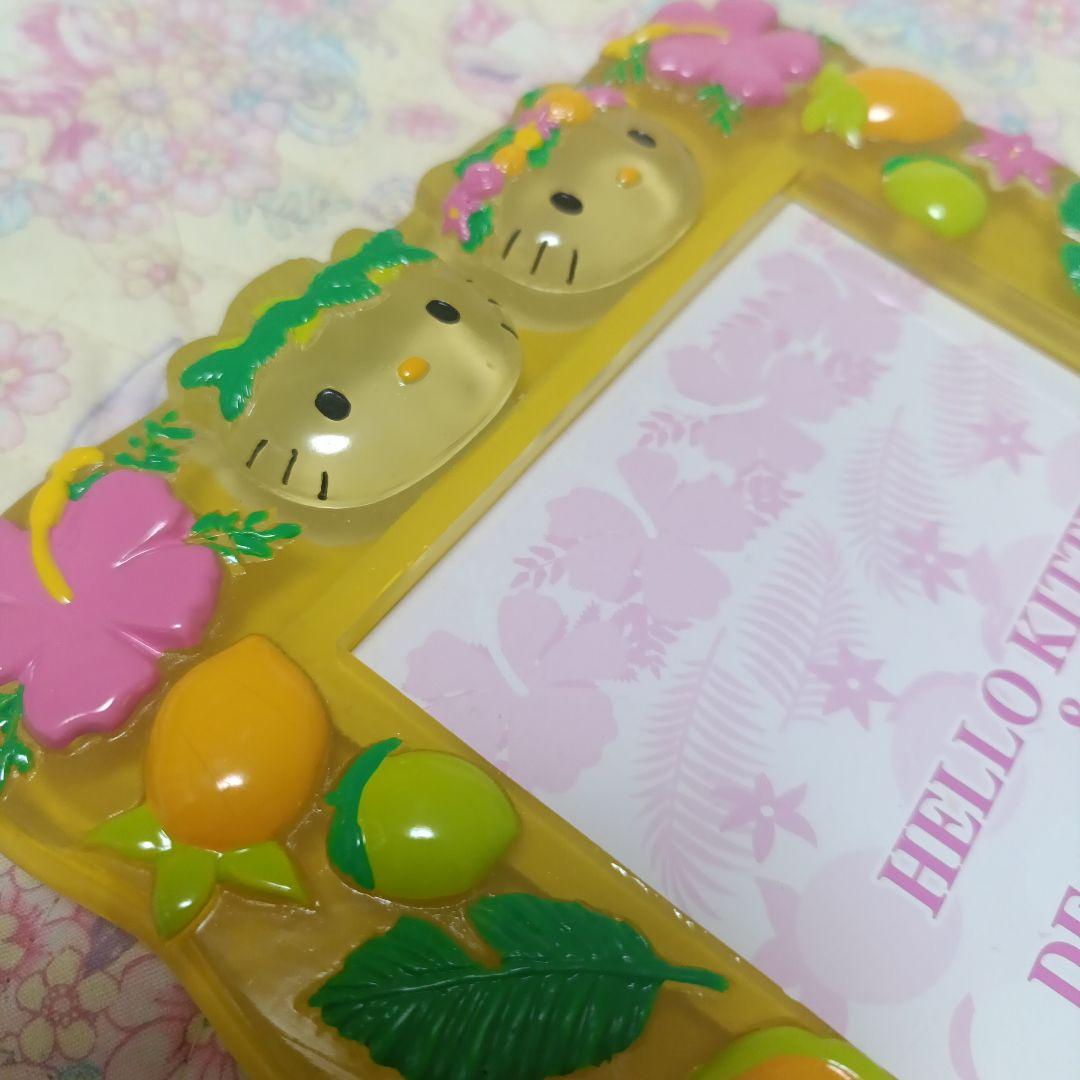 ハローキティダニエル ハイビスカス フォトフレーム 平成レトロ レア