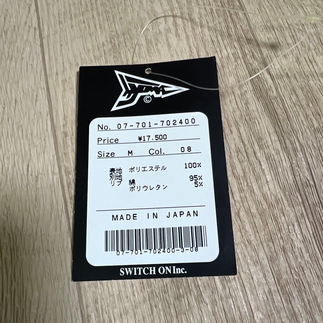 激レア　20471120 HYOMA ジャージ　タグ付き