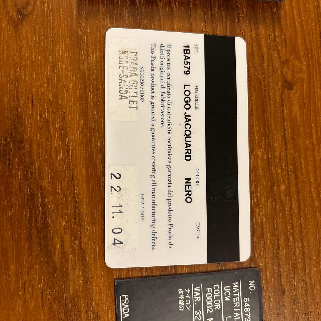 プラダ　キャンバストートバック